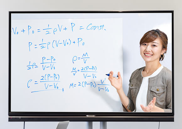 リアルタイムでの「生授業」